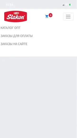 Скриншот 6/8