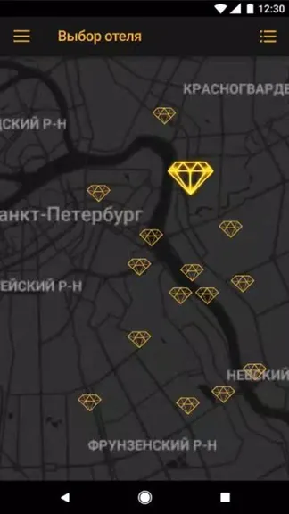 Скриншот 5/5