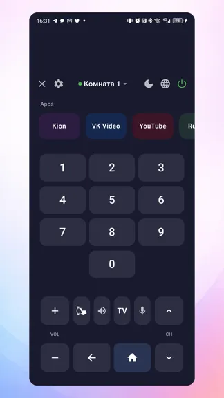 Скриншот 8/10