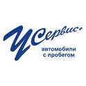 УСервис+ Авто Аукцион логотип