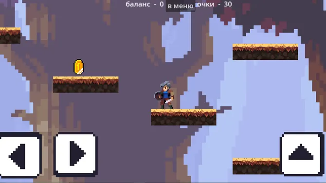 Скриншот 1/7