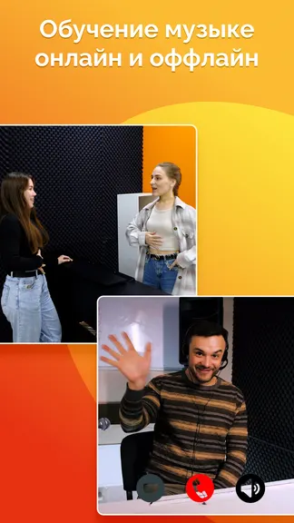 Скриншот 1/7