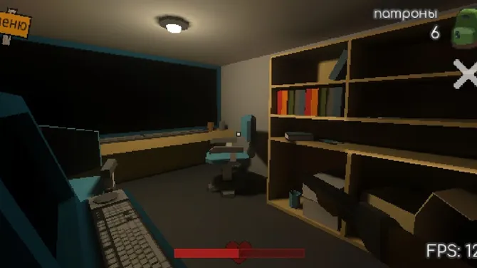 Скриншот 5/6