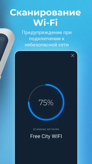 Скриншот 3/8