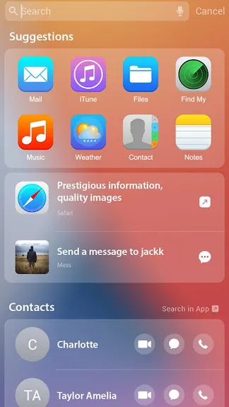 Скриншот 8/8