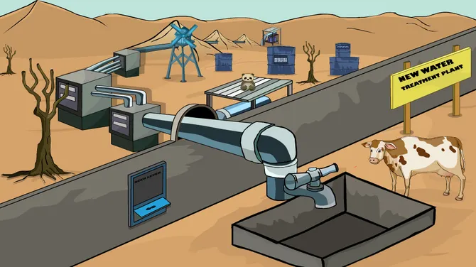 Скриншот 3/5