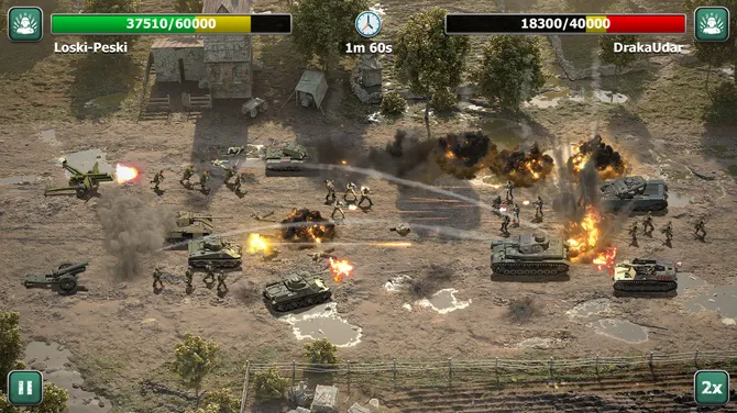 Скриншот 4/8