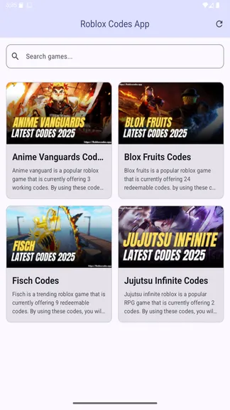 Скриншот 5/5