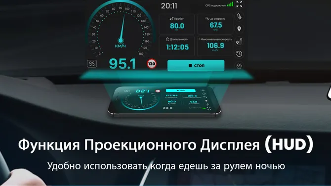 Скриншот 5/8