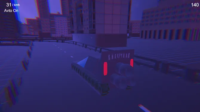 Скриншот 5/8