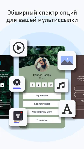 Скриншот 2/8