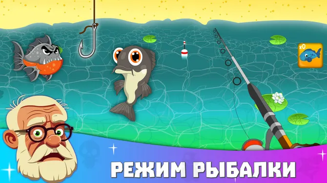 Скриншот 5/6