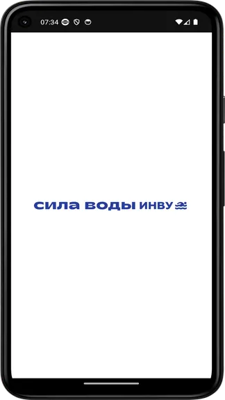Скриншот 4/4