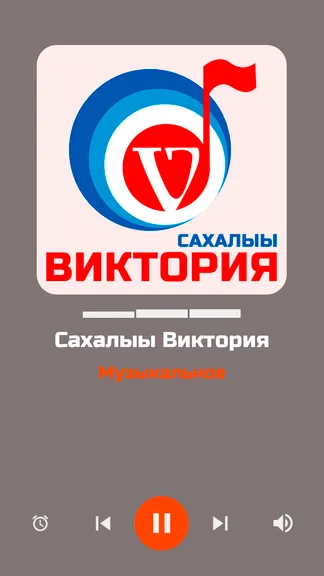 Скриншот 2/8