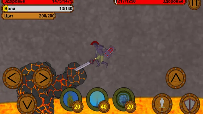 Скриншот 2/6