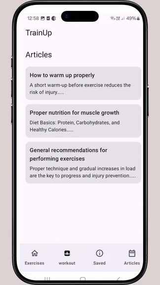 Скриншот 6/6