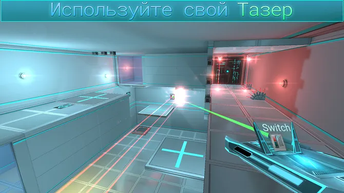 Скриншот 2/7