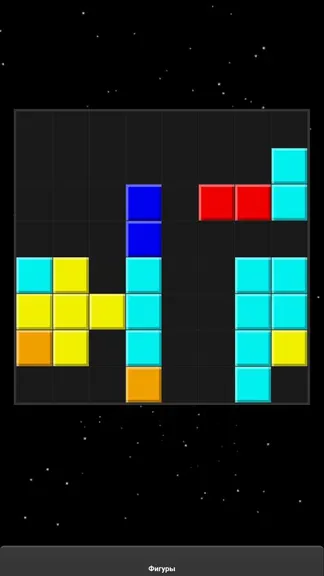 Скриншот 3/3