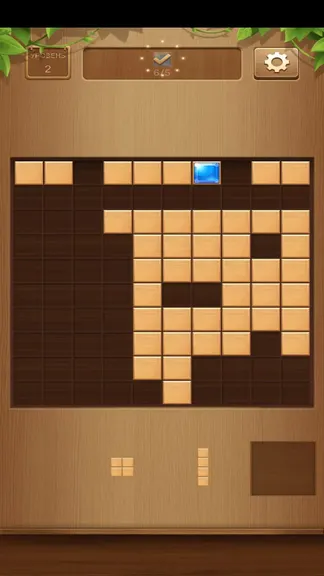 Скриншот 1/4