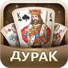 Дурак — карточная игра