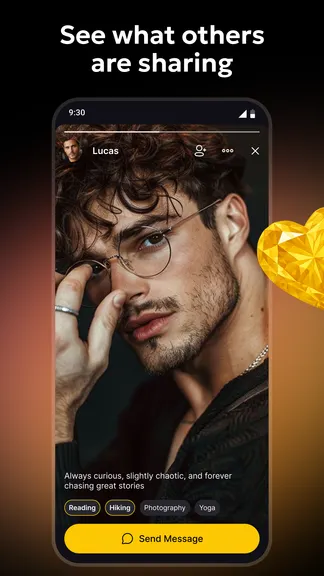 Скриншот 6/8