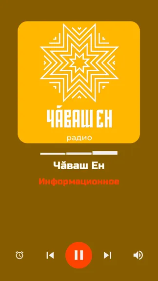 Скриншот 1/9