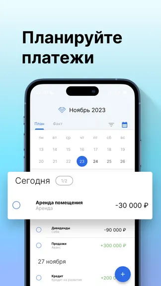 Скриншот 1/5