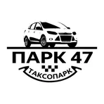 Парк 47 логотип