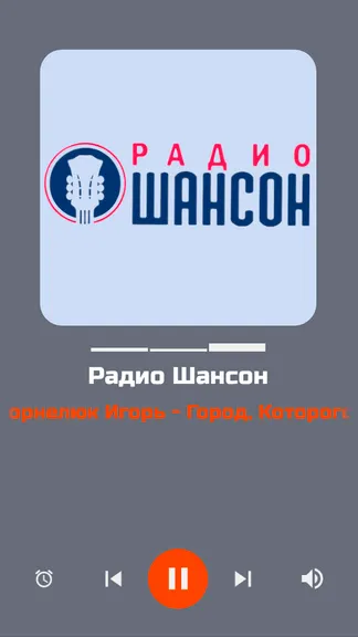 Скриншот 2/10