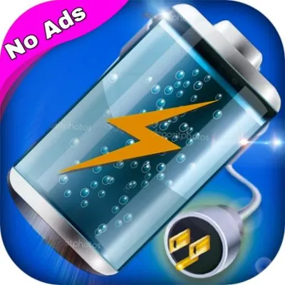 NO ADS *  Fast Charger Booster