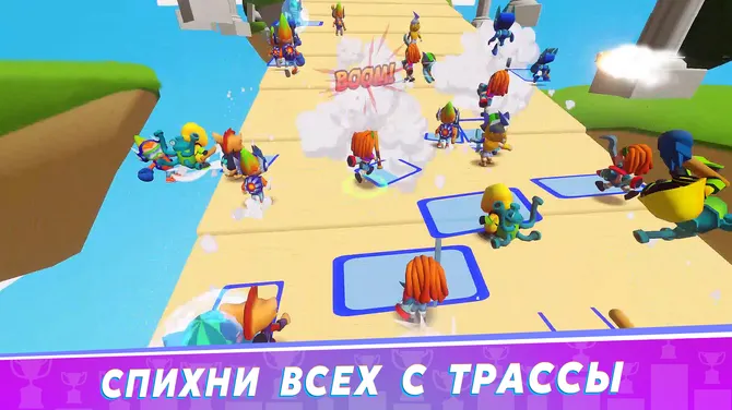 Скриншот 6/9