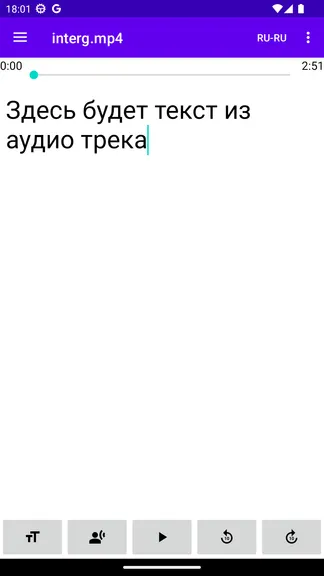 Скриншот 1/4