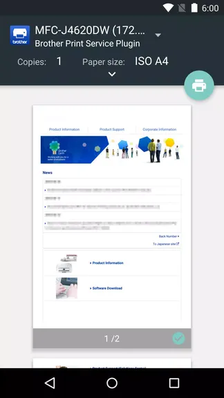 Скриншот 3/5