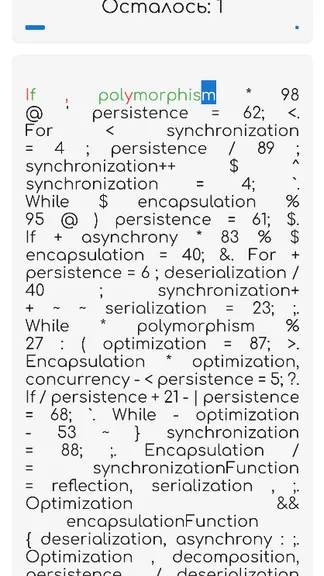 Скриншот 2/5