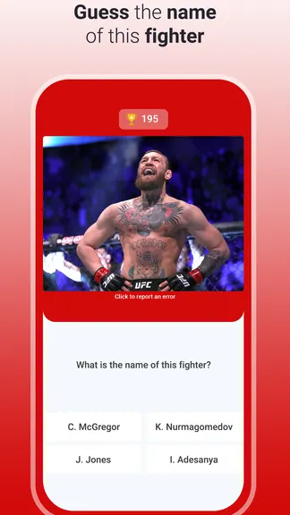 Скриншот 1/5