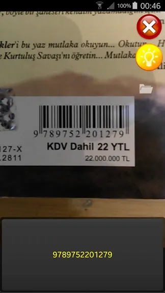 Скриншот 3/3