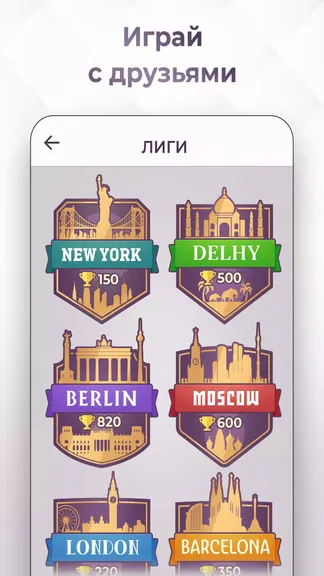 Скриншот 5/8