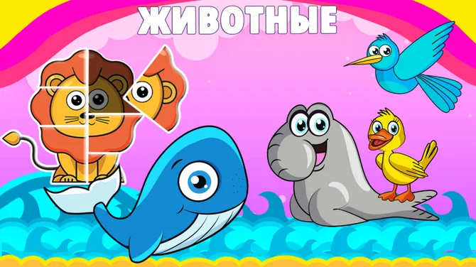 Скриншот 3/4