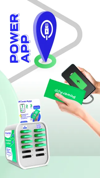 Скриншот 4/4