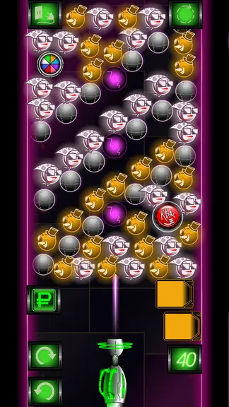 Скриншот 3/7