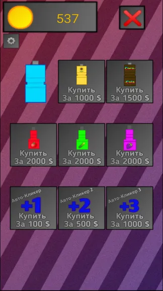 Скриншот 3/3