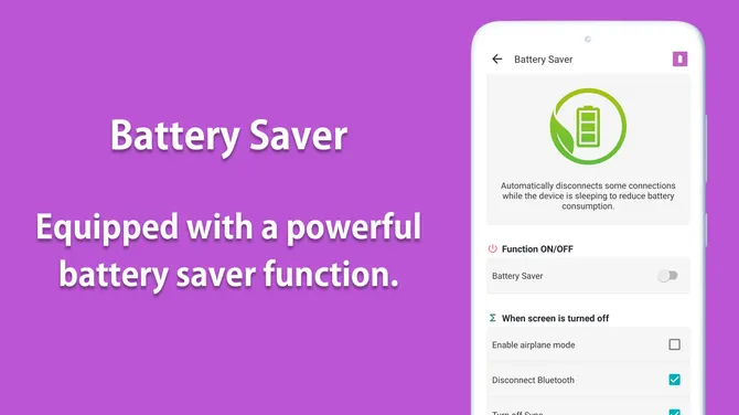 Auto Optimizer Premium — скачать для Android 5,0★ бесплатно 📱 в RuStore
