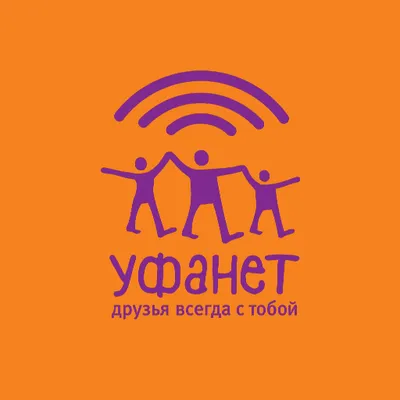 Ufanet TV (Смартфоны/Планшеты)