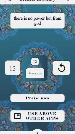 Скриншот 4/8