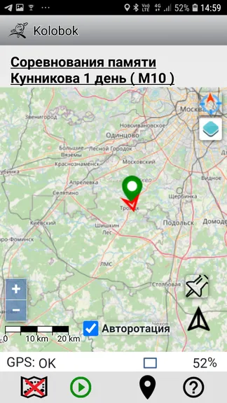 Скриншот 5/5