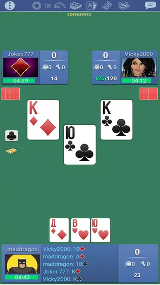 Скриншот 6/8