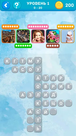 Скриншот 6/6