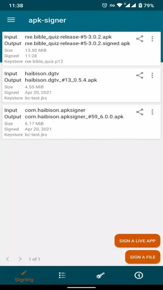 Скриншот 1/5