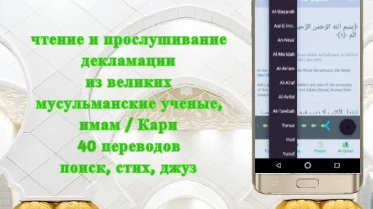 Скриншот 5/8
