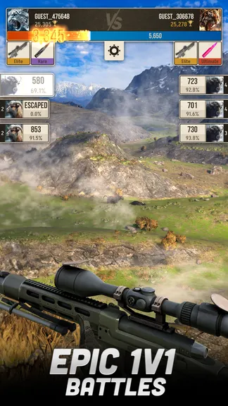 Скриншот 1/8